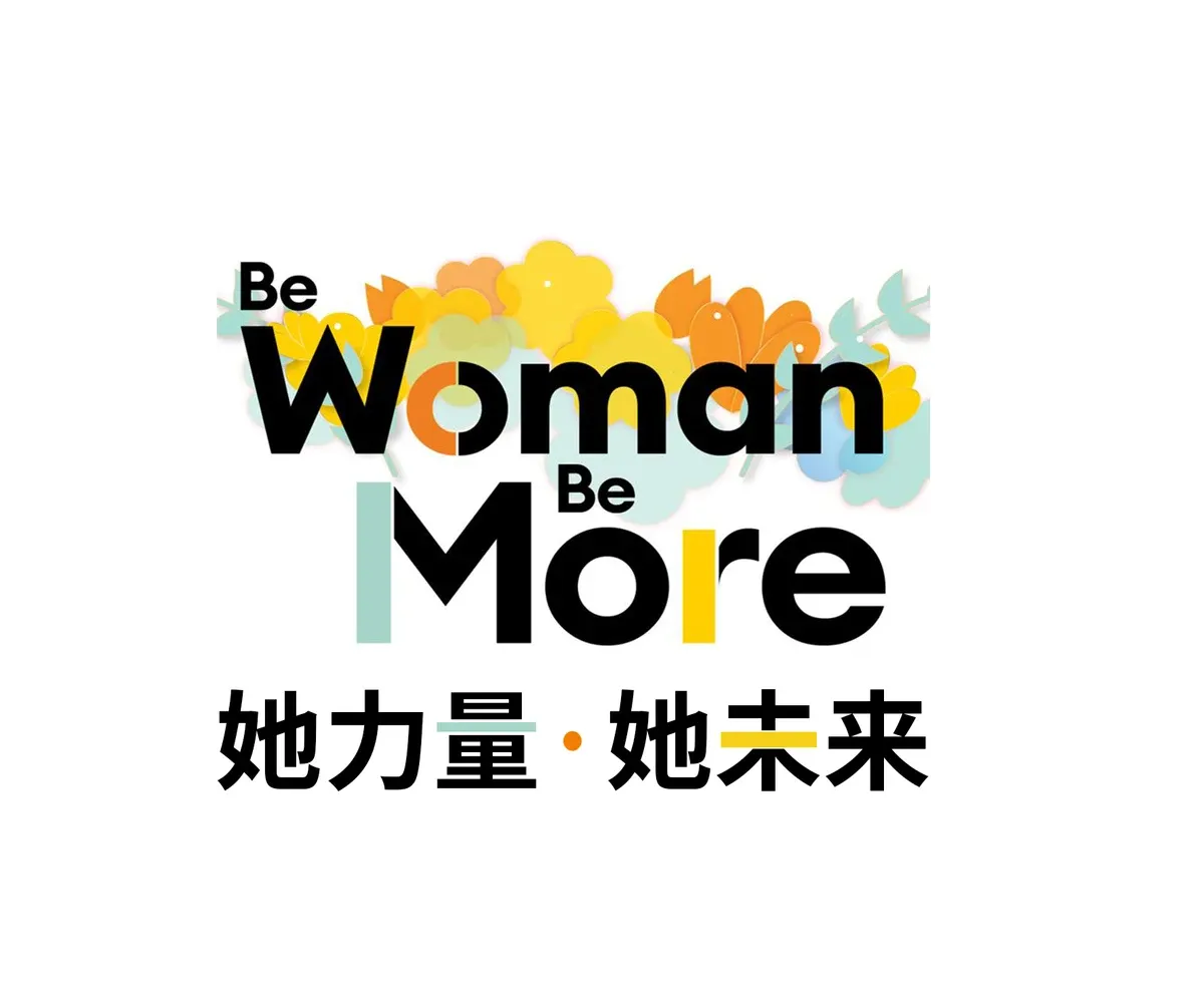 Women are essential to our success at Wellington College China schools. Whether they are inspiring our pupils in our classrooms and art studios or working behind the scenes in our administrative offices, we witness their passion and commitment every day, blazing trails as learners, connectors and changemakers. Today, in honour of International Women’s Day, we are sharing the stories of six Wellington women who truly embody our ‘Be You. Be More.’ spirit.